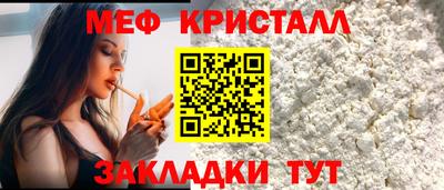 mdpv Донской