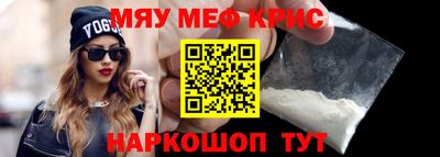 mdpv Донской