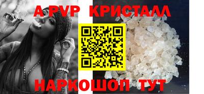 2c-b Дубна
