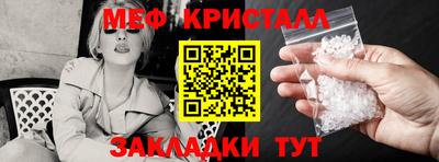 mdpv Донской