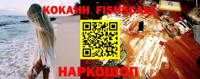 mdpv Донской