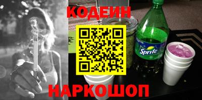 mdpv Донской