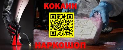 mdpv Донской