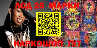 крисы Тверь