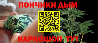 2c-b Дубна