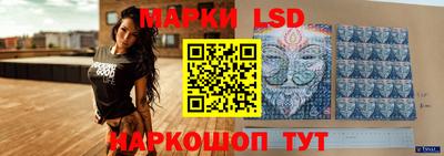 mdpv Донской