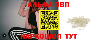 индика Донецк