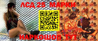 2c-b Дубна