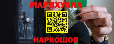 индика Донецк