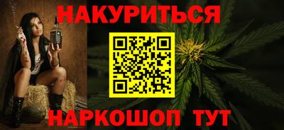 индика Донецк