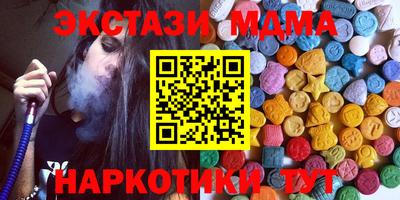 mdpv Донской