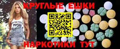2c-b Дубна