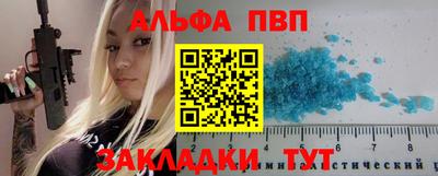 2c-b Дубна