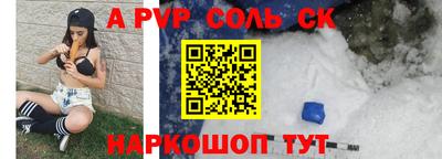 2c-b Дубна