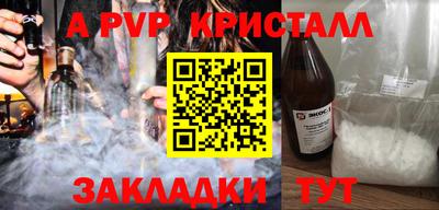 2c-b Дубна