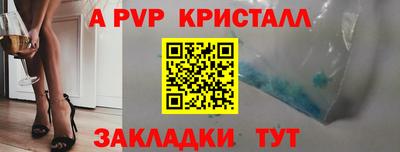mdpv Донской