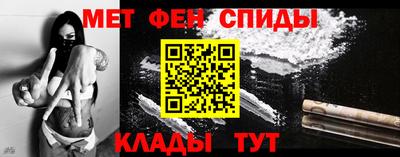 ALPHA PVP Тара
