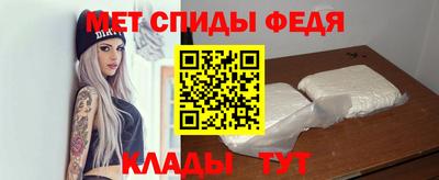 2c-b Дубна