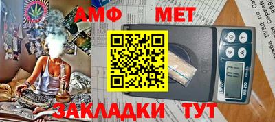 mdpv Донской