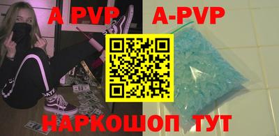 mdpv Донской