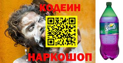 mdpv Донской