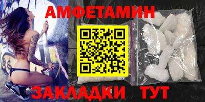 индика Донецк