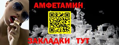 mdpv Донской