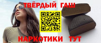 индика Донецк