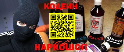 2c-b Дубна