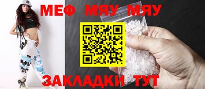 mdpv Донской