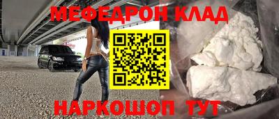 mdpv Донской